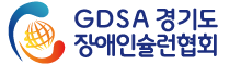 로고